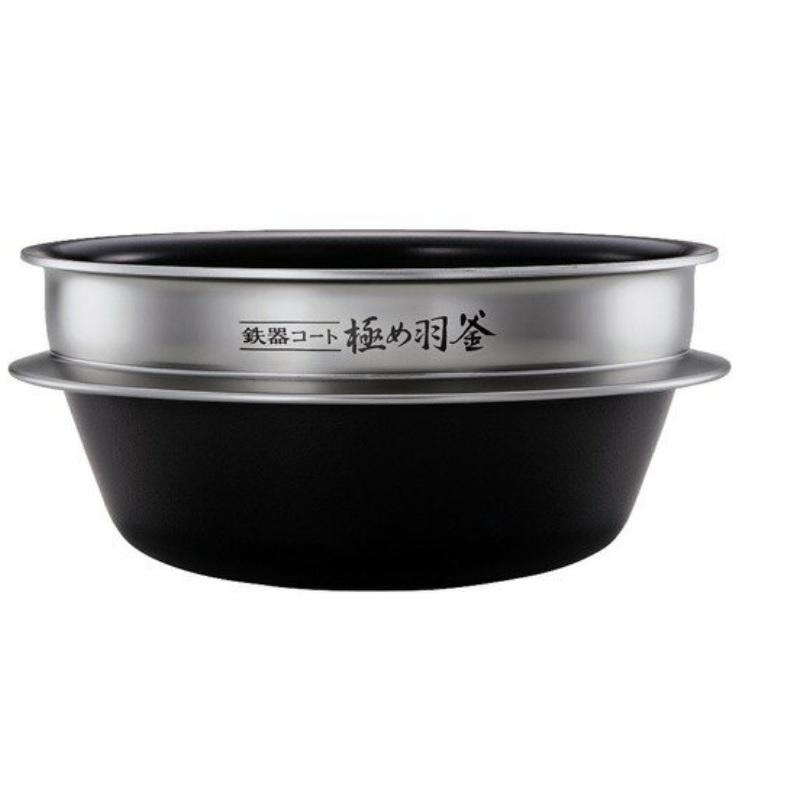 象印（ZOJIRUSHI） B486-6B 象印炊飯器 NW-AA10/NW-AB10用内釜