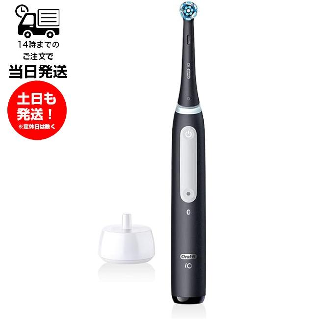 オーラルB BRAUN ブラウン iO4S マットブラック 電動歯ブラシ