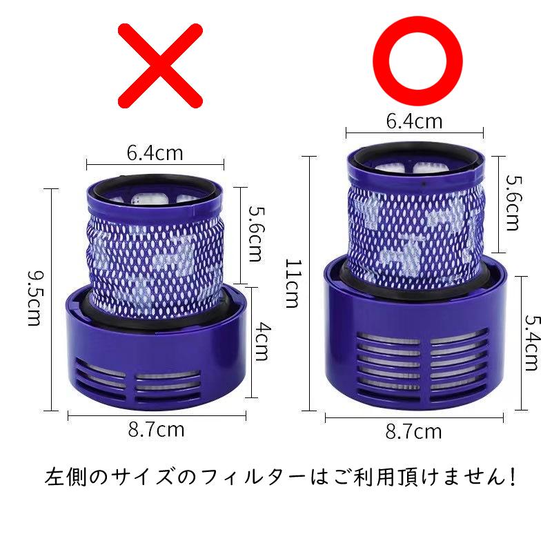 cyclone v10 正規品 Dyson ダイソン V10シリーズ SV12 専用 純正 本体