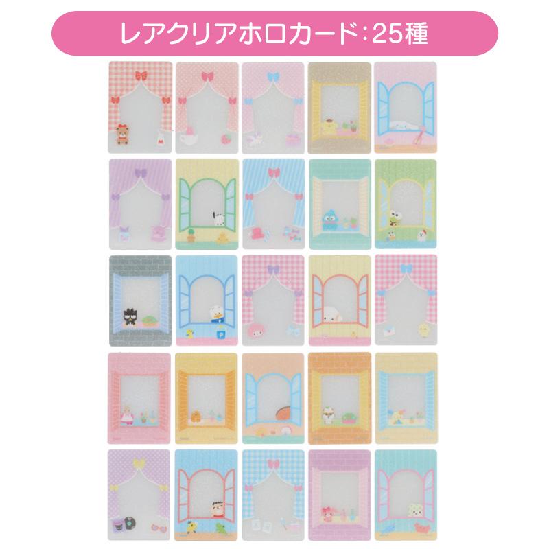 sanrio（サンリオ） サンリオキャラクターズ サンリオコレクターズ