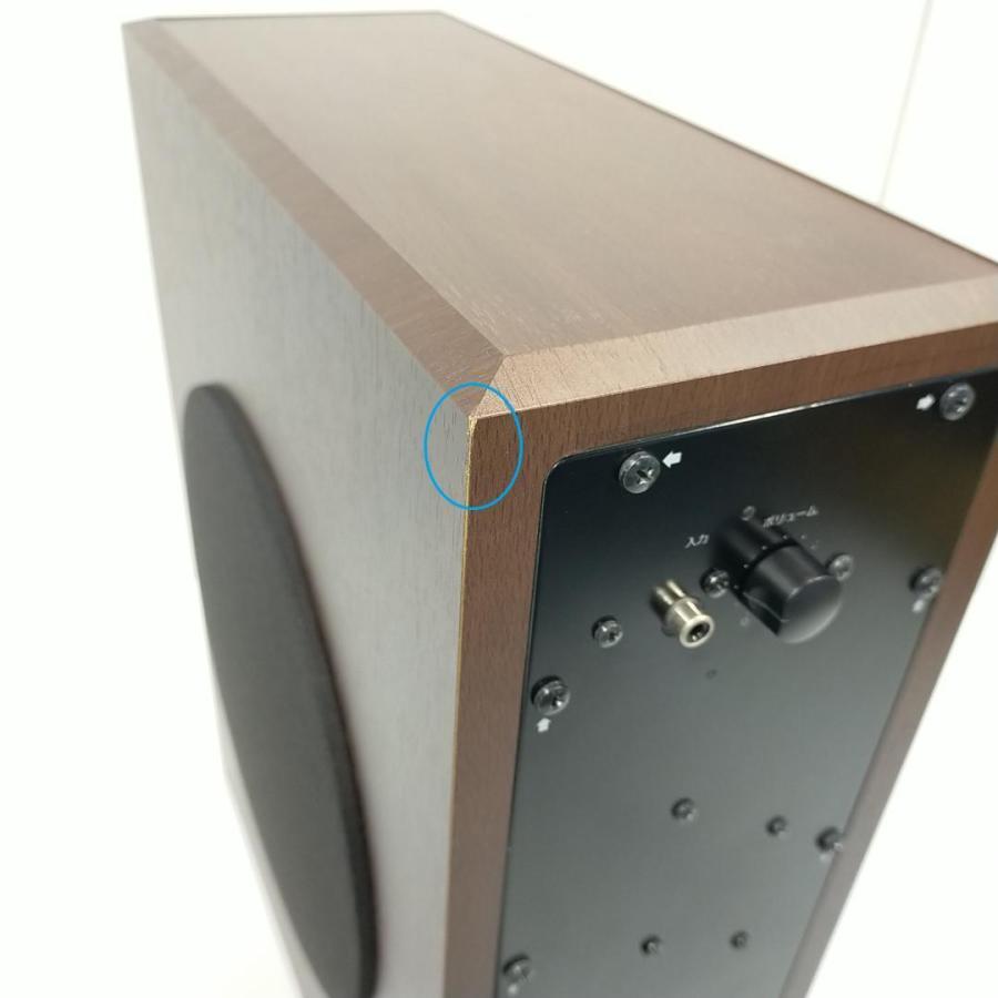 YAMAHA（ヤマハ） サブウーファーシステム (ブラウンバーチ) NS