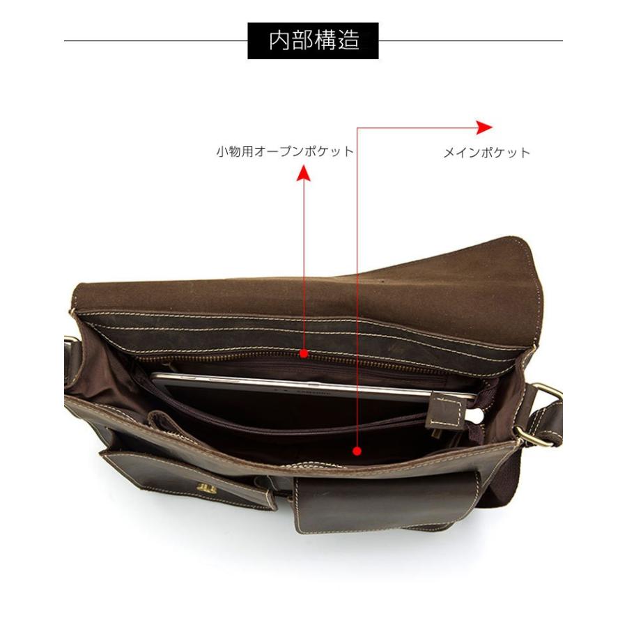 本革 メッセンジャーバッグ ショルダーバッグメンズ 斜めがけ 2way