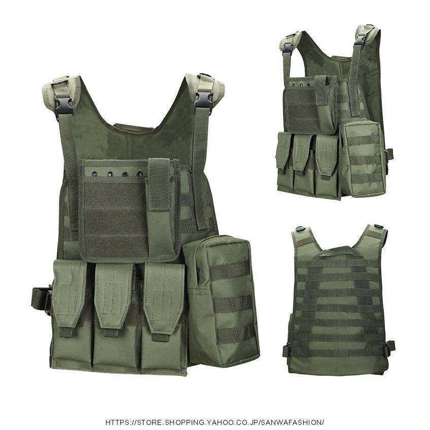 タクティカルベスト サバゲー ミリタリーベスト チェストリグ ボディ