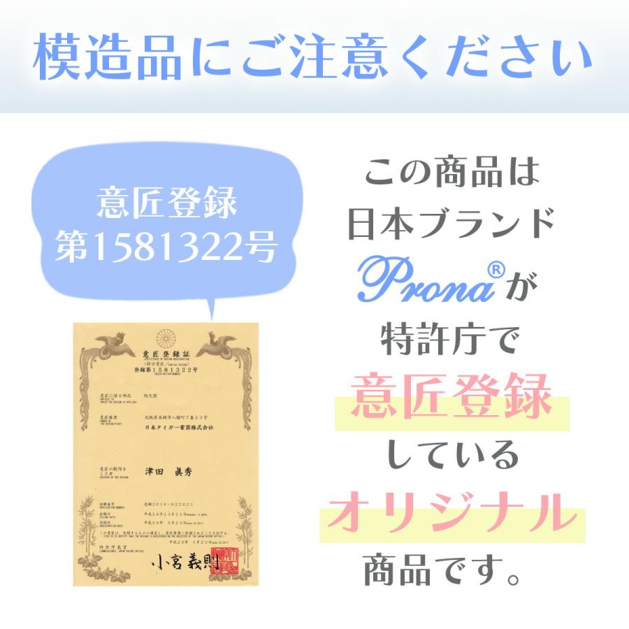 在庫限定】脱毛器 フラッシュ脱毛器 VIO脱毛 特許庁登録商品 ILP脱毛器