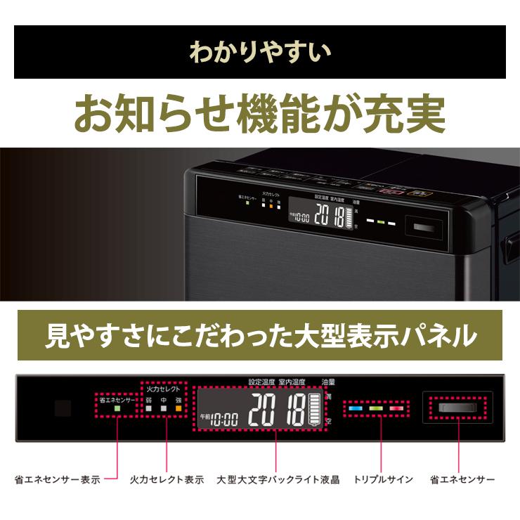 CORONA（コロナ） 石油ファンヒーター WZシリーズ フラッグシップ