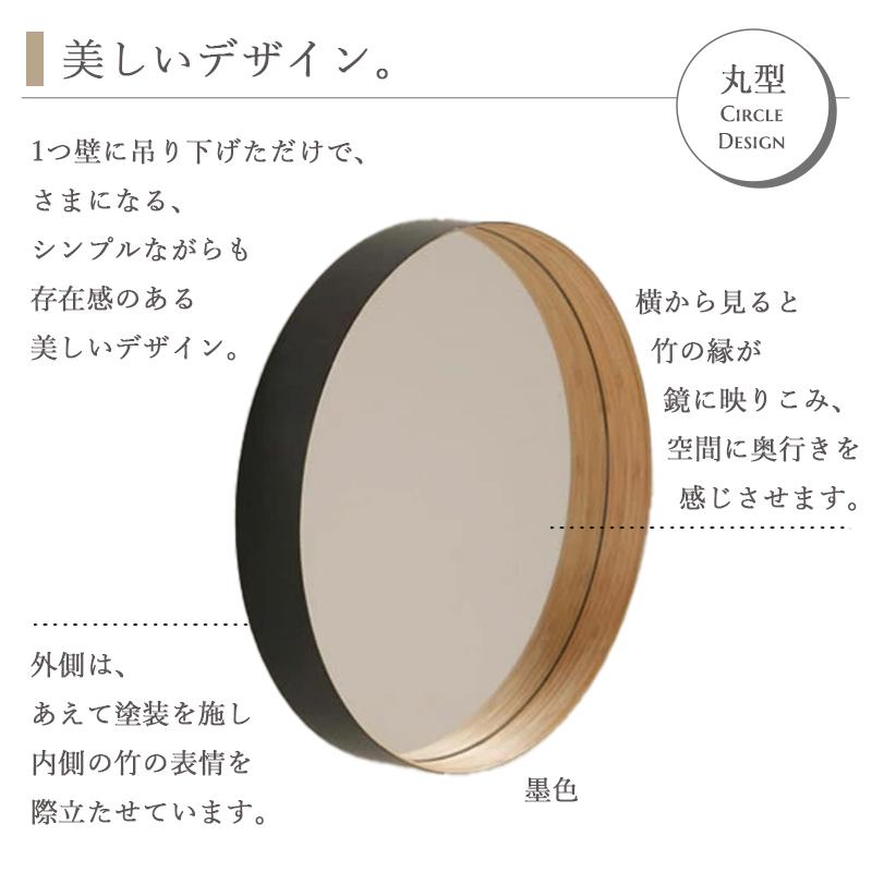 TEORI（テオリ） 正規取扱店 ZERO ミラー M 乳白 40cm P-ZMW TEORI 鏡