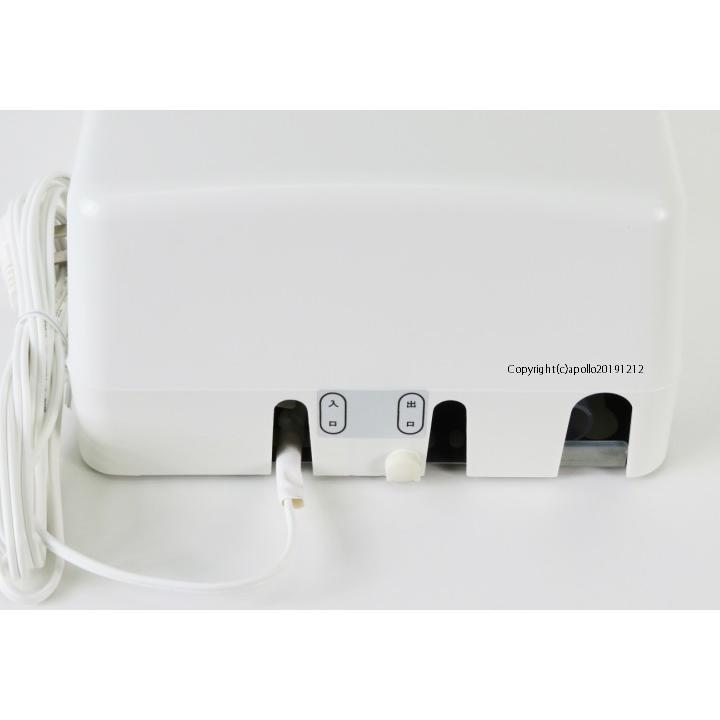 ホクエイ 屋内用 オイル サーバー HOS-ID92 灯油 リフター 新品 ポンプ