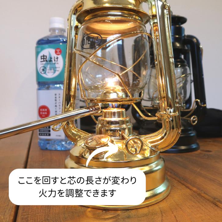 DIETZ デイツ ハリケーンランタン ＃D78（No.78）ゴールド dietz-d78