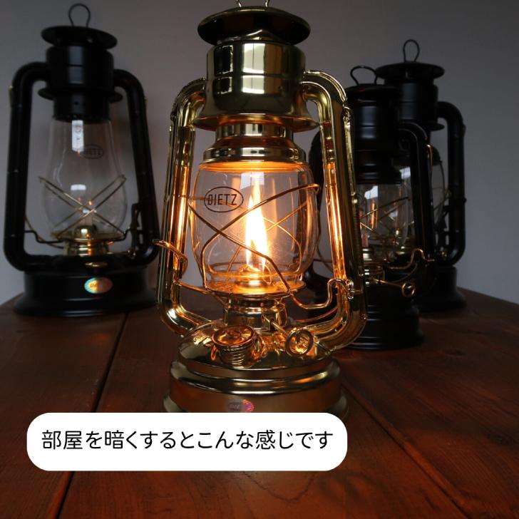 DIETZ デイツ ハリケーンランタン ＃D80（No.80）ブラック／ゴールド