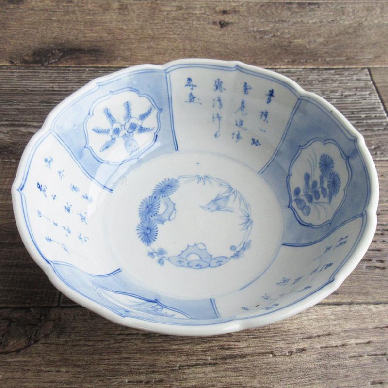 根本焼 染付漢詩 輪花型大鉢 21.3cm / 生活骨董品 梅 菊 竹 花柄