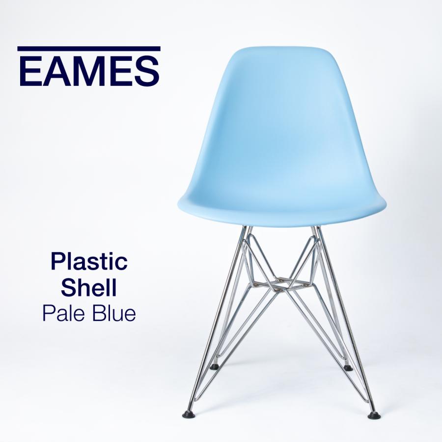 Herman Miller（ハーマンミラー） 即納在庫有 イームズ シェルチェア