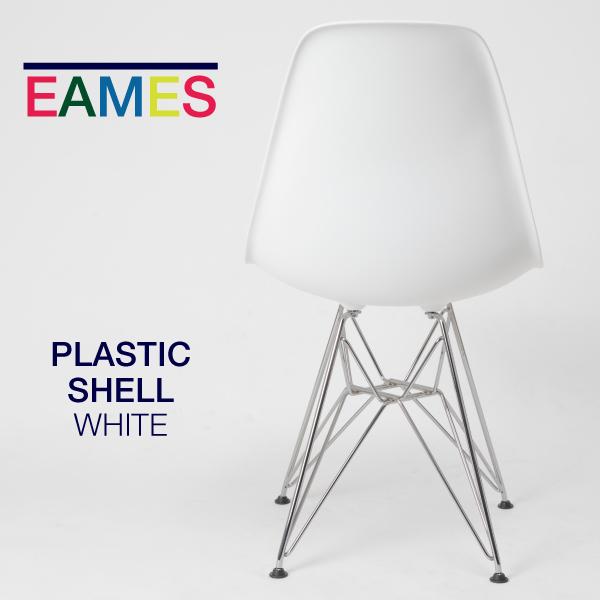 Herman Miller（ハーマンミラー） 即納在庫有 イームズ シェルチェア