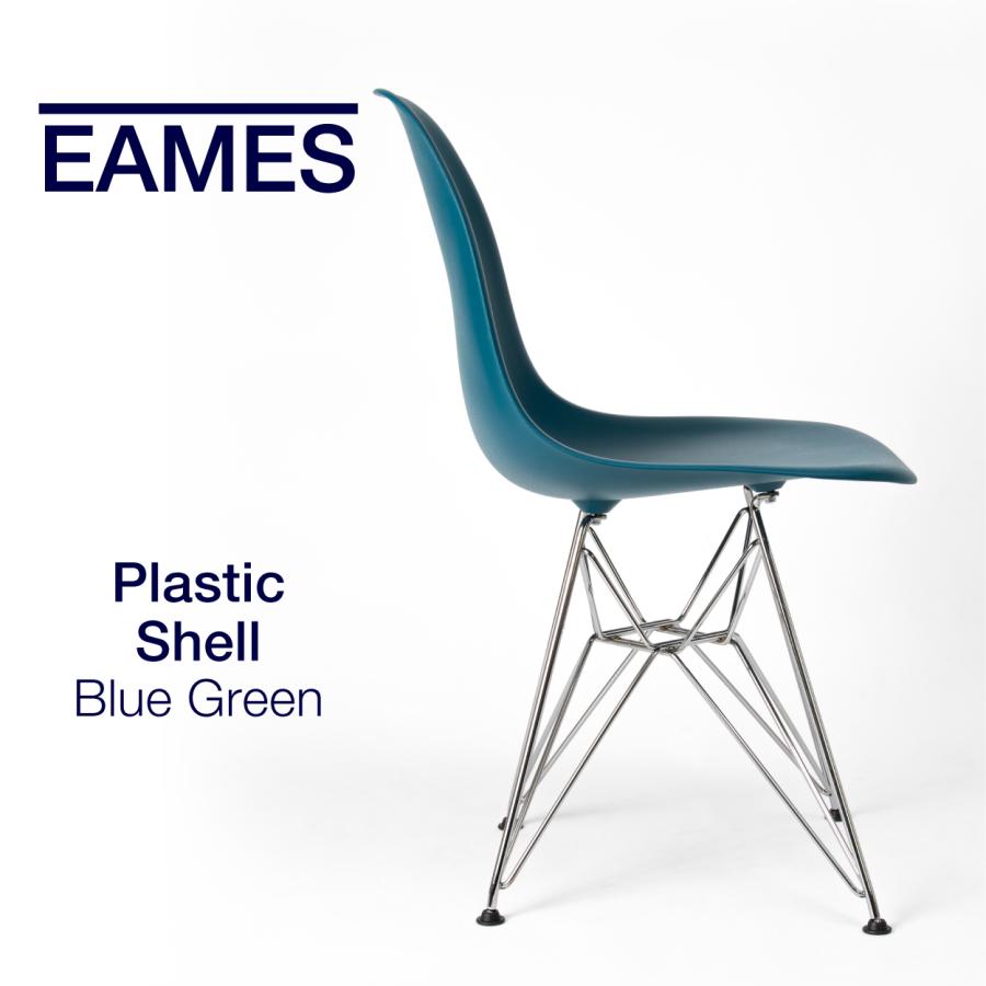 Herman Miller（ハーマンミラー） 2026/05/08入庫予定 イームズ シェル