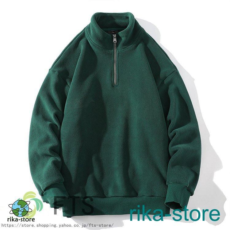 フリース ハーフジップ トレーナー メンズ ゴルフウェア トップス 微