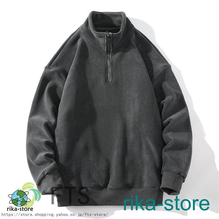 フリース ハーフジップ トレーナー メンズ ゴルフウェア トップス 微