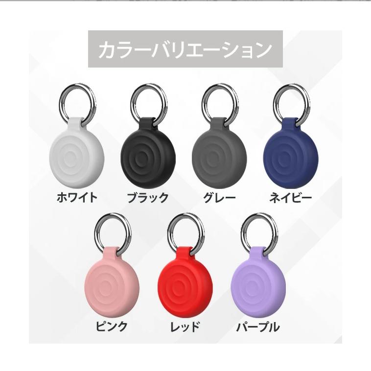 Apple AirTag エアタグ 本体 アップル エアタグ3個 バラ売り エアーた