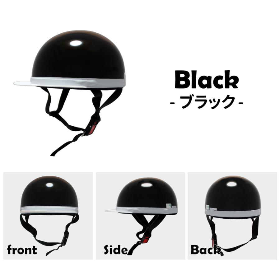 Power7 ヘルメット バイク 原付ヘルメット 半ヘル 半キャップ ハーフ