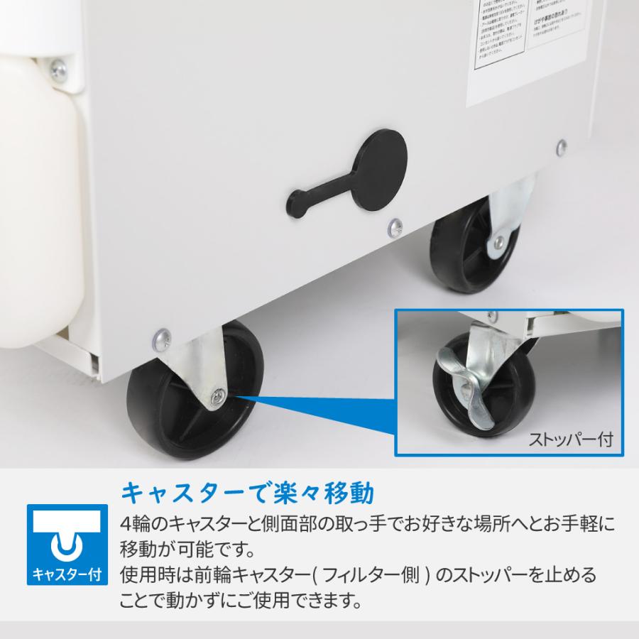 スポットクーラー 業務用 スポットエアコン 排熱ダクト付き 工事不要