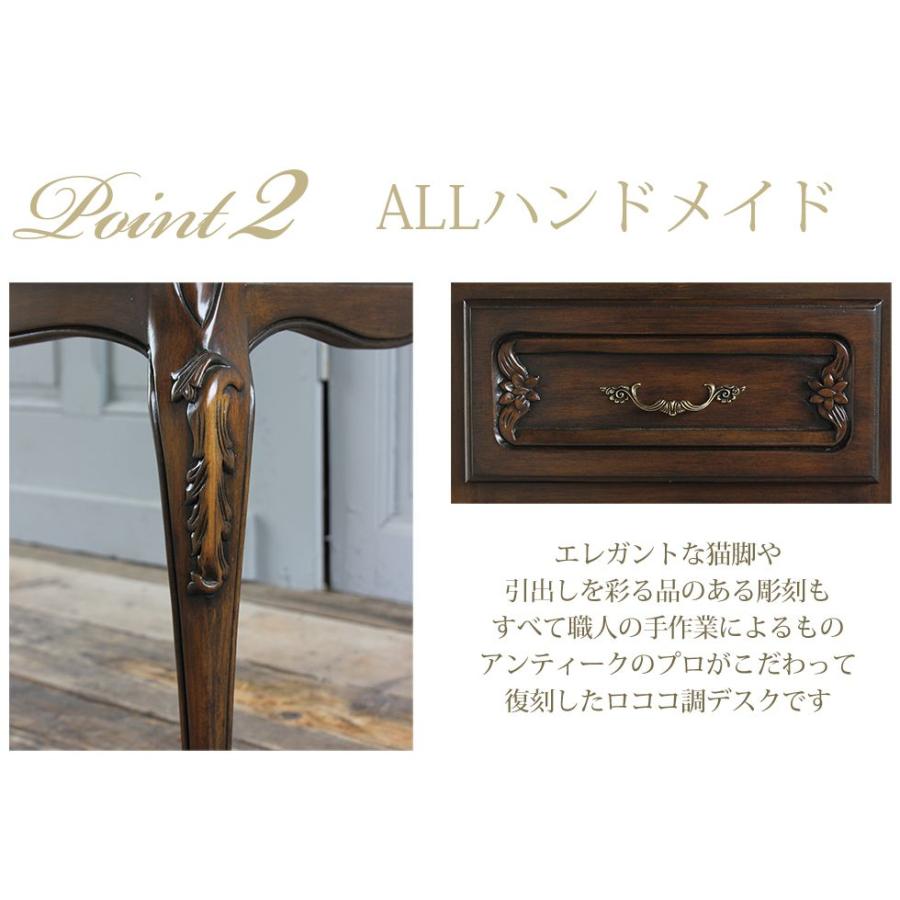 デスク 机 アンティーク 猫脚 英国 姫系 ロココ調 エレガント ゴシック