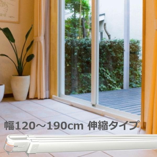 森永エンジニアリング ウインドーラジエーター 120〜190cm 伸縮タイプ
