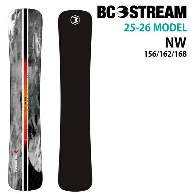 BC STREAM NW 156/162/168cm ビーシーストリーム エヌダブリュー2025
