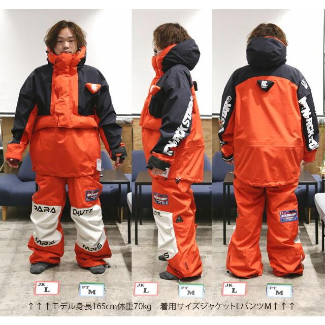 24-25 MTN.ROCK STAR【マウンテンロックスター】PARACHUTE PANTS