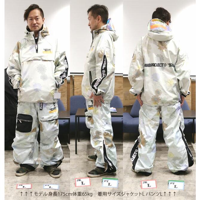 24-25 MTN.ROCK STAR【マウンテンロックスター】PLAN B PROJECT