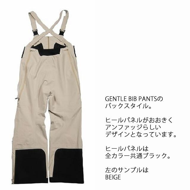 23-24☆UNFUDGE OUTWEAR【アンファッジ】GENTLE BIB PANTS【正規品