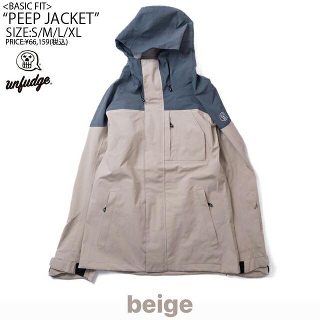 23-24☆UNFUDGE OUTWEAR【アンファッジ】PEEP JACKET【正規品】BEIGE