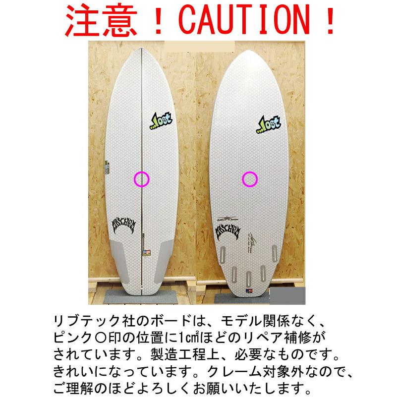 LIBTECHリブテック SHORT ROUNDショートラウンドLOSTサーフボード