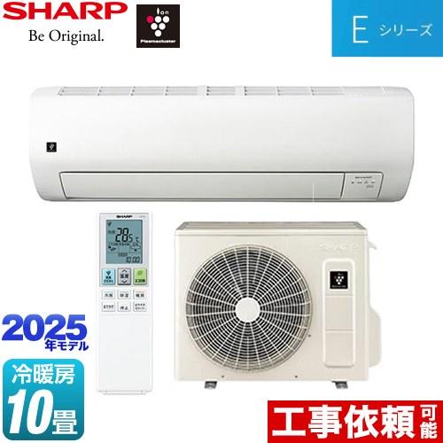 SHARP（シャープ） Eシリーズ ルームエアコン 冷房/暖房：10畳程度 AY