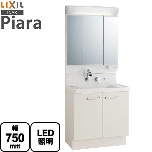 LIXIL（リクシル） 洗面化粧台 間口：750mm LIXIL AR3N-755SY-VP1H+