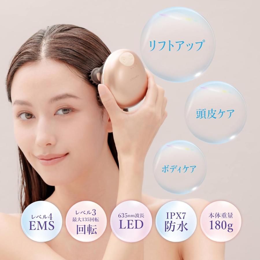 ZOGANKIN(ゾーガンキン) スカルプ 電動頭皮ブラシ ヘッドスパ EMS＆LED