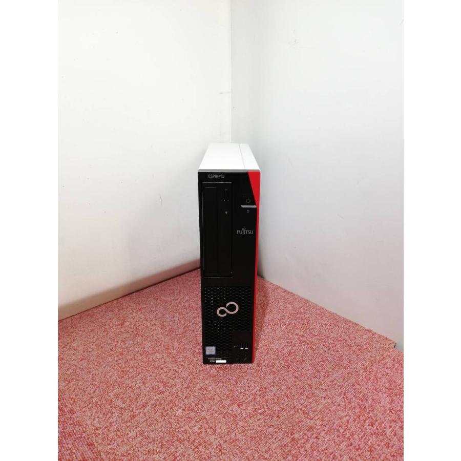 FMV-ESPRIMO 富士通 ESPRIMO D587/S Core i5-7500 3.4Ghz/8GB/高速