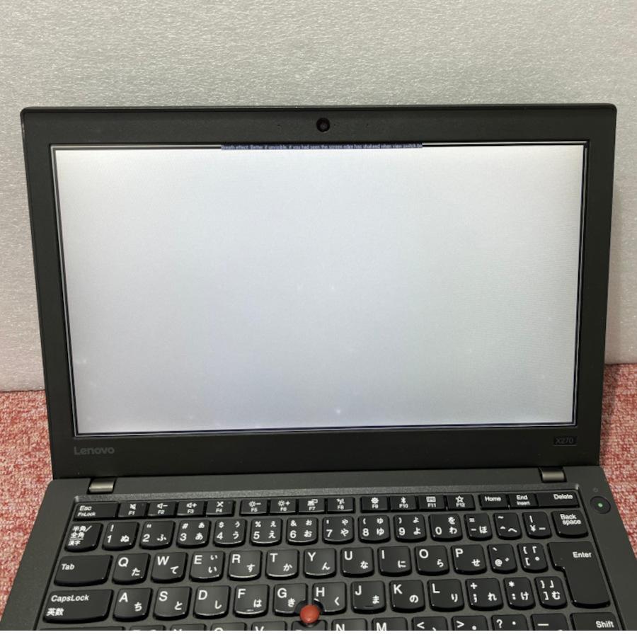 ThinkPad Lenovo X270 TP00087A Core i5-7300U 2.6GHz 8GB SSD180GB