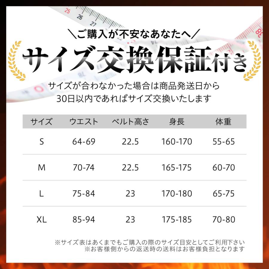 ヒートラップ公式】 ファットバーナーベルト 発汗 サウナ 着圧 サウナ