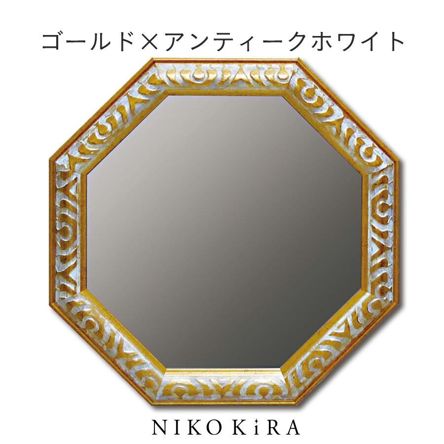 鏡 壁掛け 壁掛け鏡 ウォールミラー 壁掛けミラー ミラー 八角形