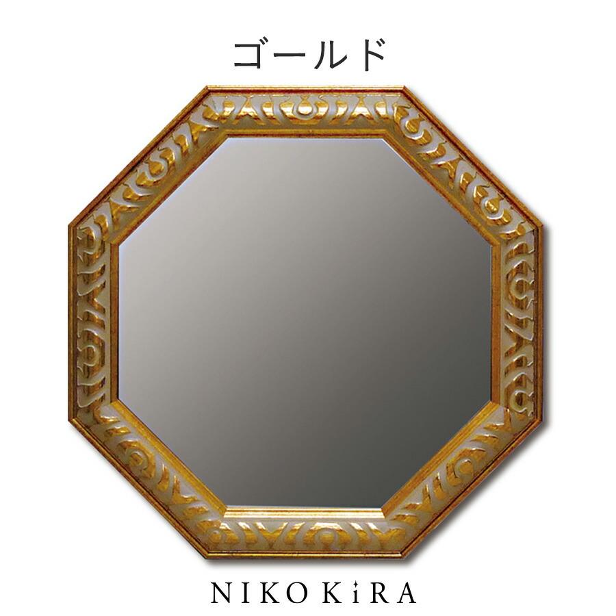 鏡 壁掛け 壁掛け鏡 ウォールミラー 壁掛けミラー ミラー 八角形