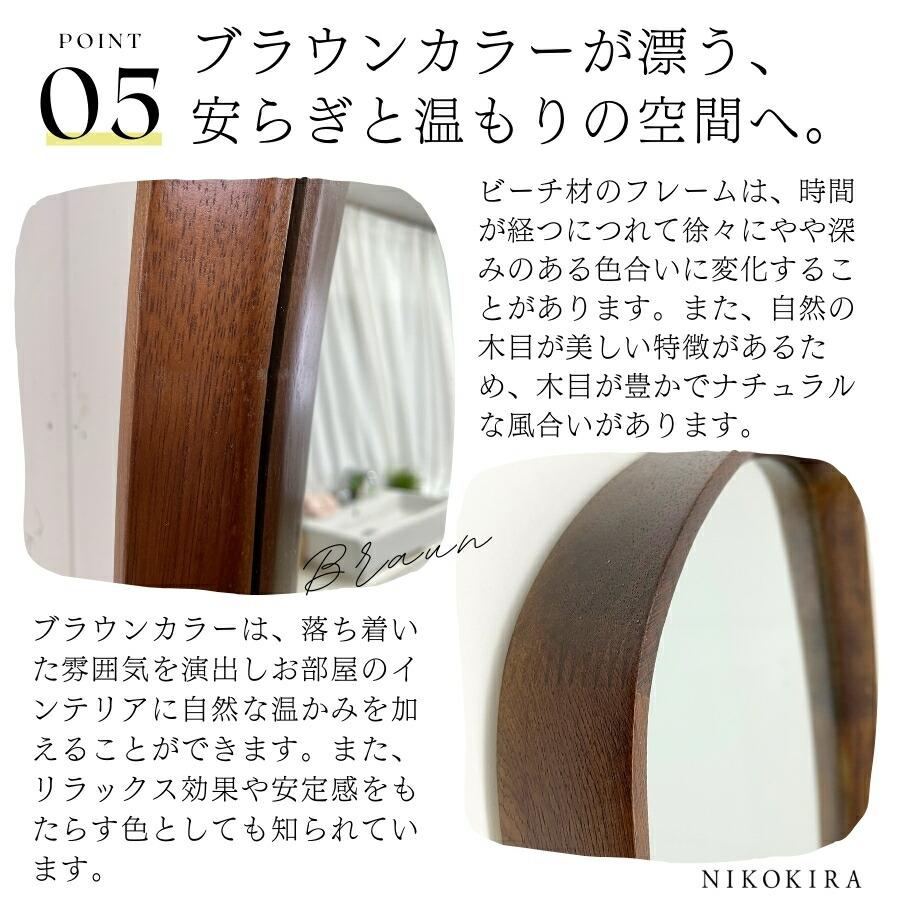 鏡 姿見 姿見鏡 全身鏡 壁掛け ウォールミラー 壁掛け鏡 ミラー 全身