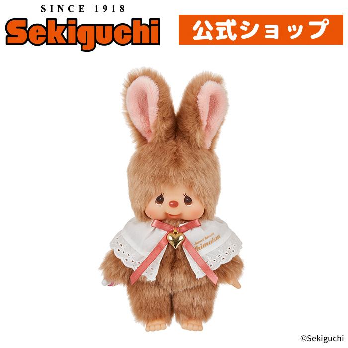 9体セット！monchhichi モンチッチ チムたん S Mサイズ 9体セット