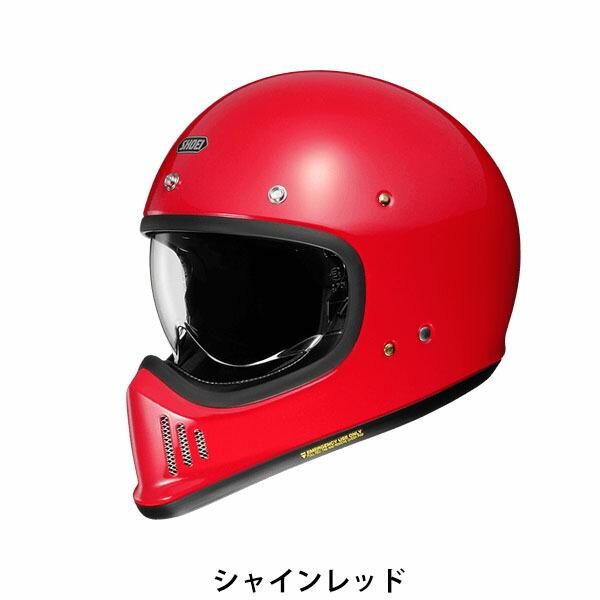 EX-ZERO SHOEI フルフェイス ヘルメット イーエックス ゼロ 安心の日本