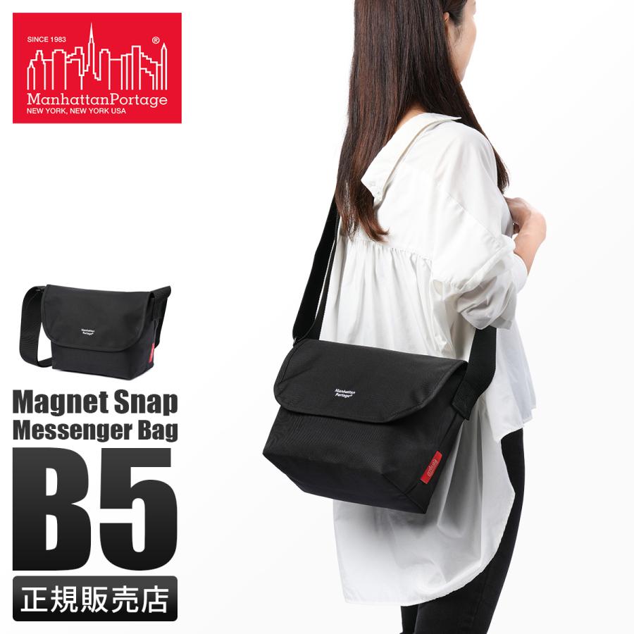 Manhattan Portage（マンハッタンポーテージ） 最大41% 2/25限定