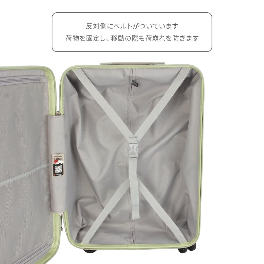 アジア・ラゲージ 最大53% 2/27から スーツケース 機内持ち込み S