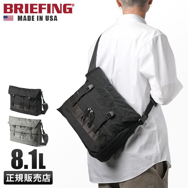 BRIEFING（ブリーフィング） 最大50% 2/25限定 バッグ ショルダー
