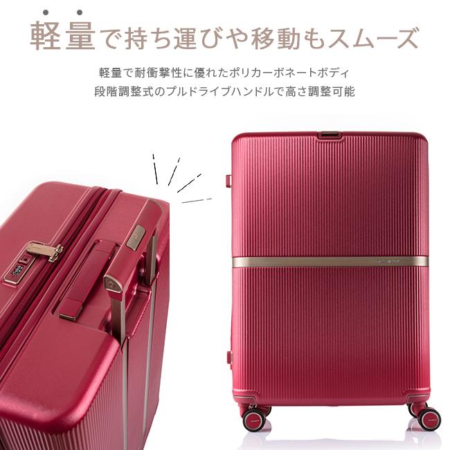 Samsonite（サムソナイト） 最大53% 2/27から スーツケース LLサイズ