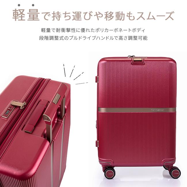 Samsonite（サムソナイト） 最大53% 3/1まで スーツケース Mサイズ 53L
