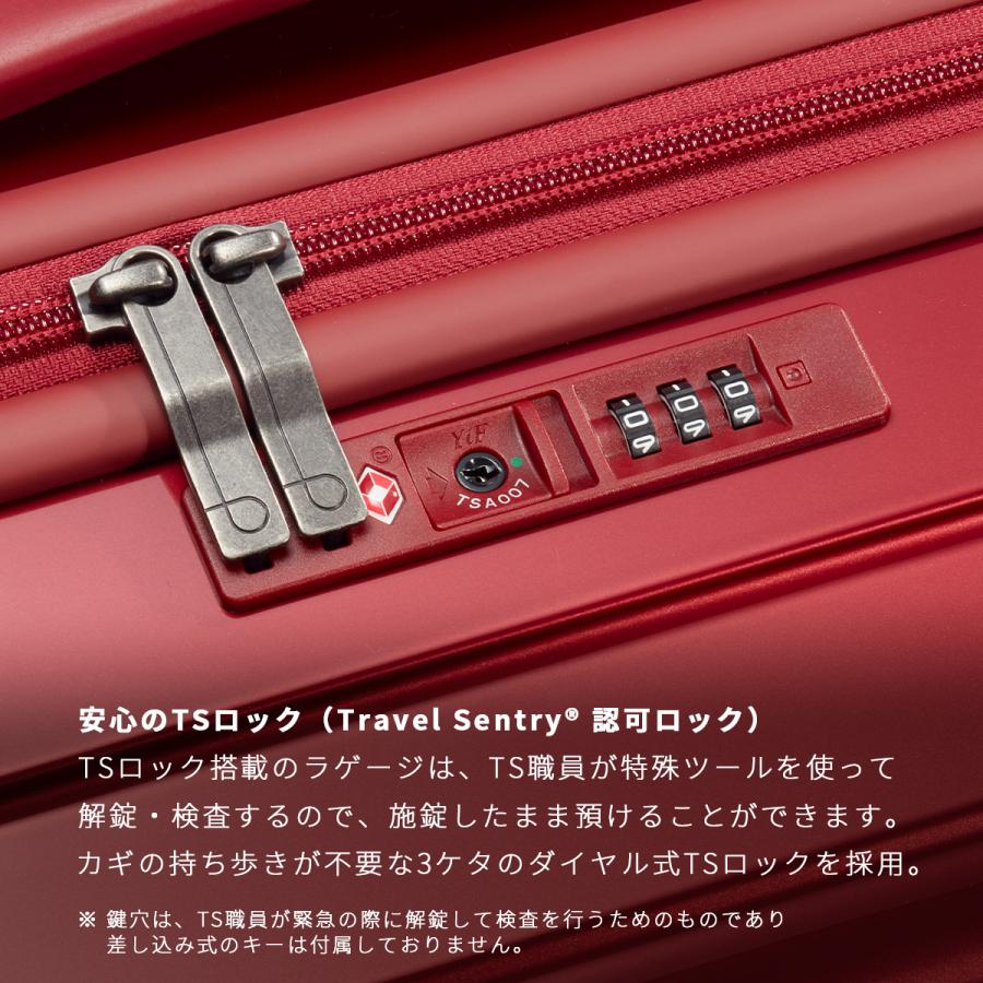 ProtecA 最大53% 3/1まで プロテカ スーツケース LLサイズ XL 103L