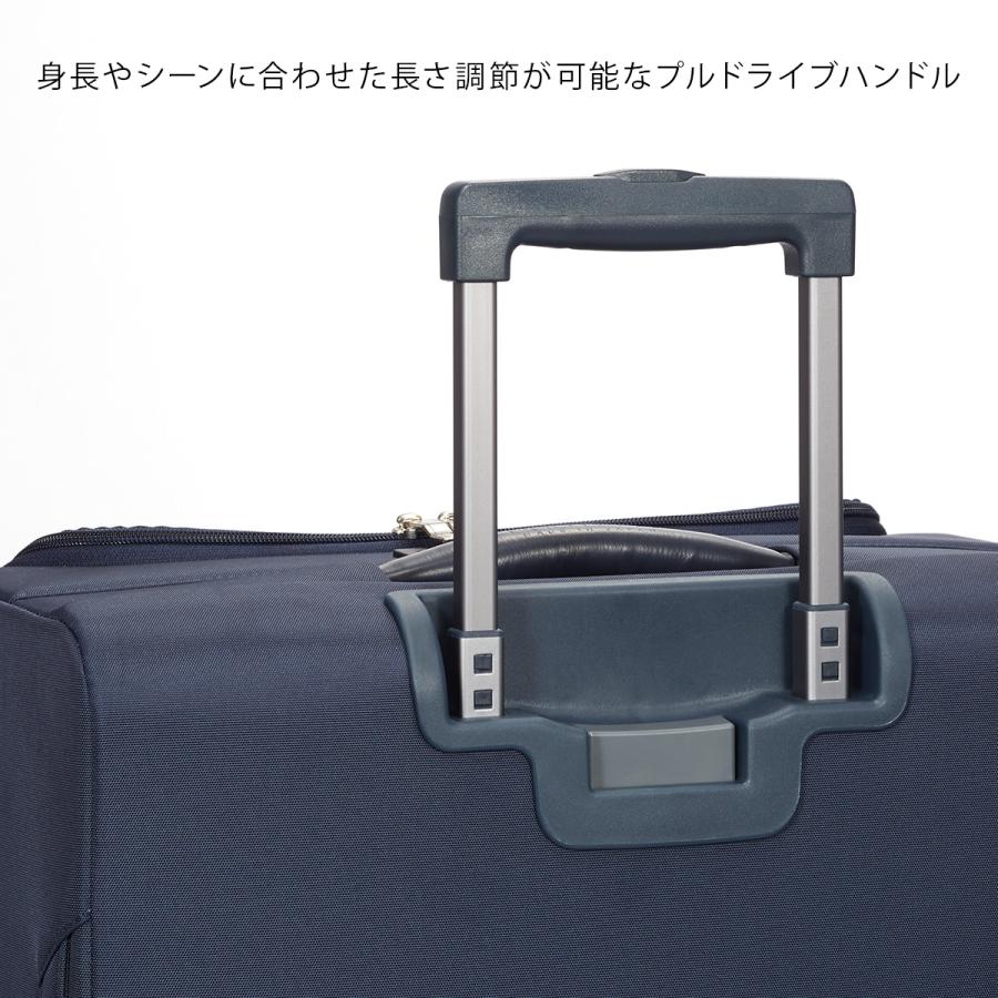 ProtecA 最大53% 2/27から プロテカ スーツケース ソフトキャリー