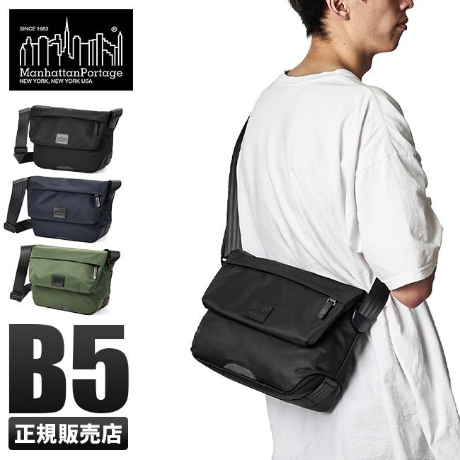 Manhattan Portage BLACK LABEL 最大50% 2/25限定 マンハッタン