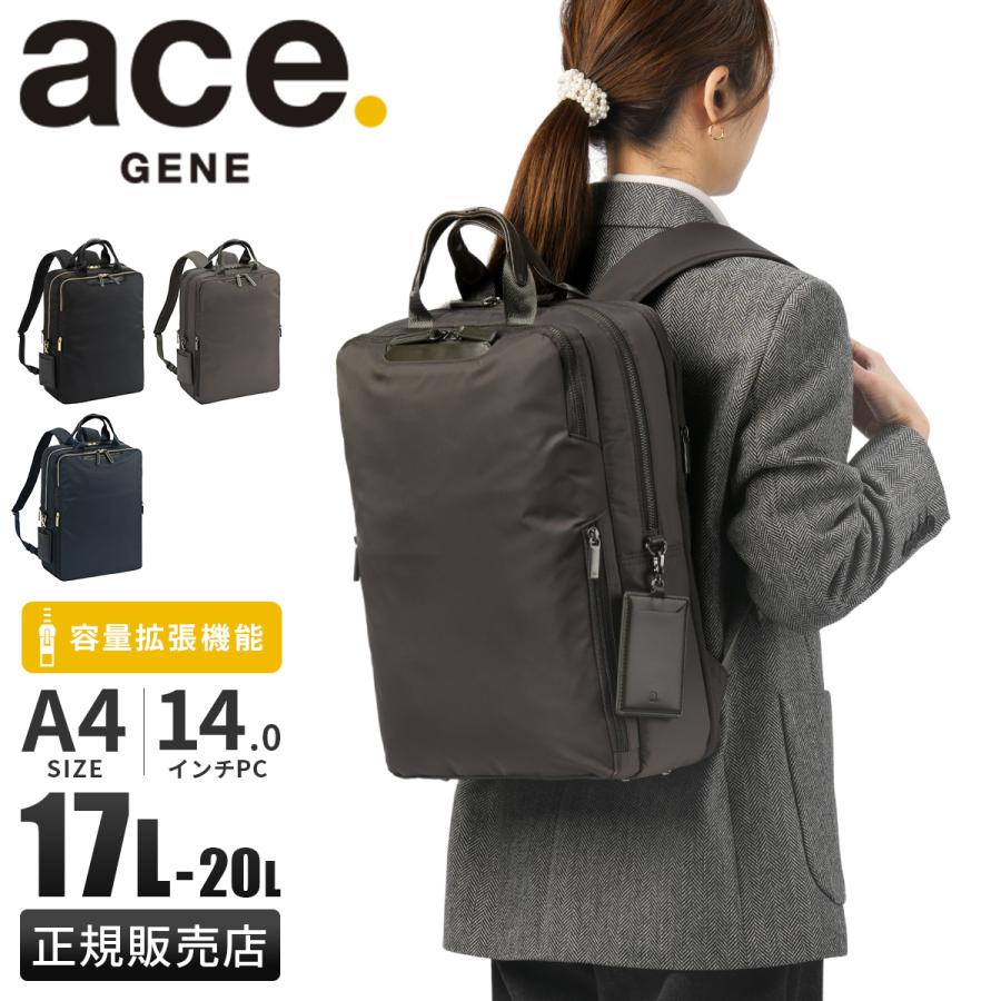 ace. GENE LABEL 最大53% 2/27から エース ジーンレーベル ビジネス
